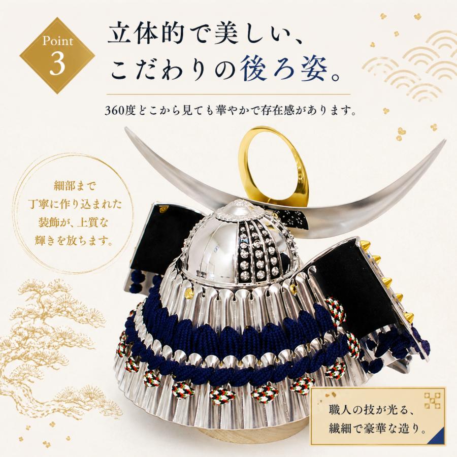 ５月人形　上杉謙信　カブト&鯉のぼり(直接取引の場合大特価‼️) 五月人形 上杉謙信 兜・鯉のぼり 付き コンパクト 兜飾り 可愛い 人形