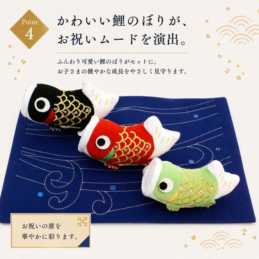 五月人形 上杉謙信 兜・鯉のぼり 付き コンパクト 兜飾り 可愛い 人形