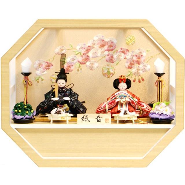雛人形 フジキ工芸作 壁掛け 紙音 二人親王飾り 4e11 St 198f 4e11 St 198f 秋田の旨いもん通販 桜竹online 通販 Yahoo ショッピング