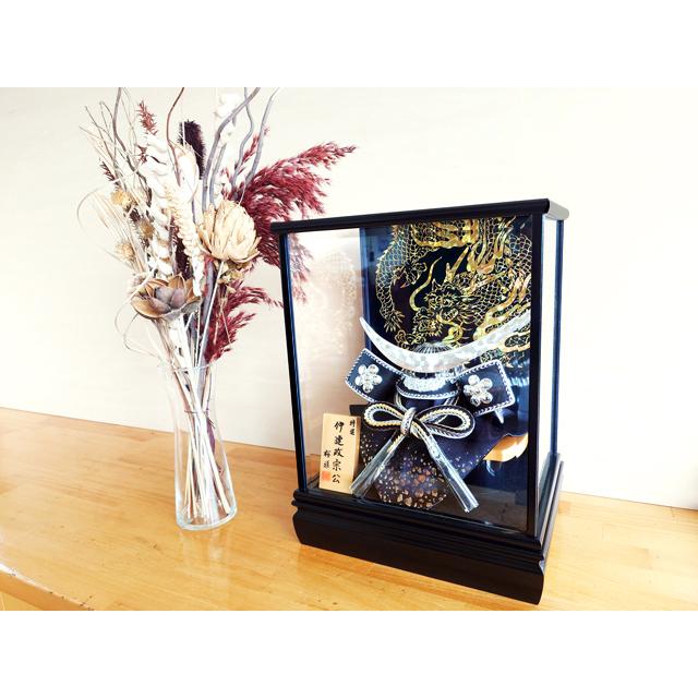 五月人形 伊達政宗 兜 コンパクト ガラスケース 高級 人形屋 | ブランド登録なし | 01