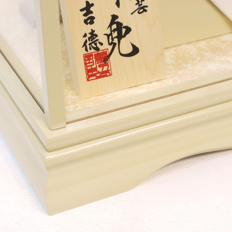 吉徳 五月人形 兜 白 ケース飾り コンパクト 人形屋の桜竹 安い 人気 吉徳大光 538601 爆買_10