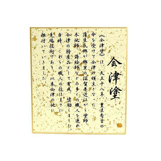 五月人形 正絹 剥ぎ合わせ 兜 コンパクト 収納飾り 高級 豪華 人形屋 | ブランド登録なし | 11