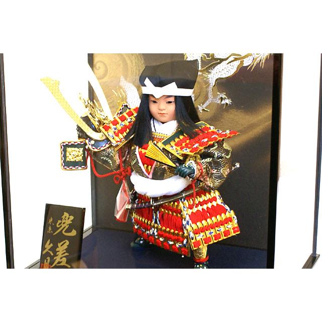 久月 五月人形 子供大将「兜 差」武者人形 ガラスケース飾り