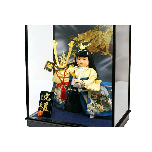 中古】五月人形 武者人形 ガラスケース入り 子供大将 端午の節句 横幅