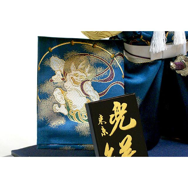 久月 五月人形 ガラスケース飾り 子供大将「風神 兜差」武者人形
