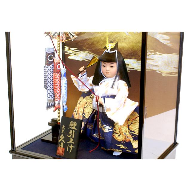 久月 五月人形 子供大将 武者人形 ガラスケース飾り 鯉のぼり引上げ コンパクト おしゃれ 563063 : 久月・吉徳 節句人形 創業八十年 桜竹 - 通販 - Yahoo!ショッピング 久月 五月人形 子供大将 武者人形 ガラスケース飾り 鯉のぼり引上げ コンパクト おしゃれ 563063 : 久月・吉徳 節句人形 創業八十年 桜竹 - 通販 - Yahoo!ショッピング