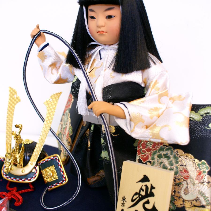 久月 五月人形 子供大将 兜付き 武者人形 ガラスケース コンパクト