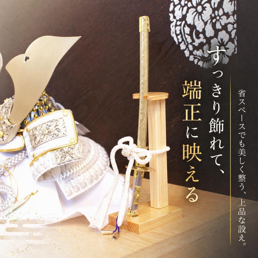 五月人形 兜 コンパクト 収納飾り モダン 正絹 おしゃれ 人形屋