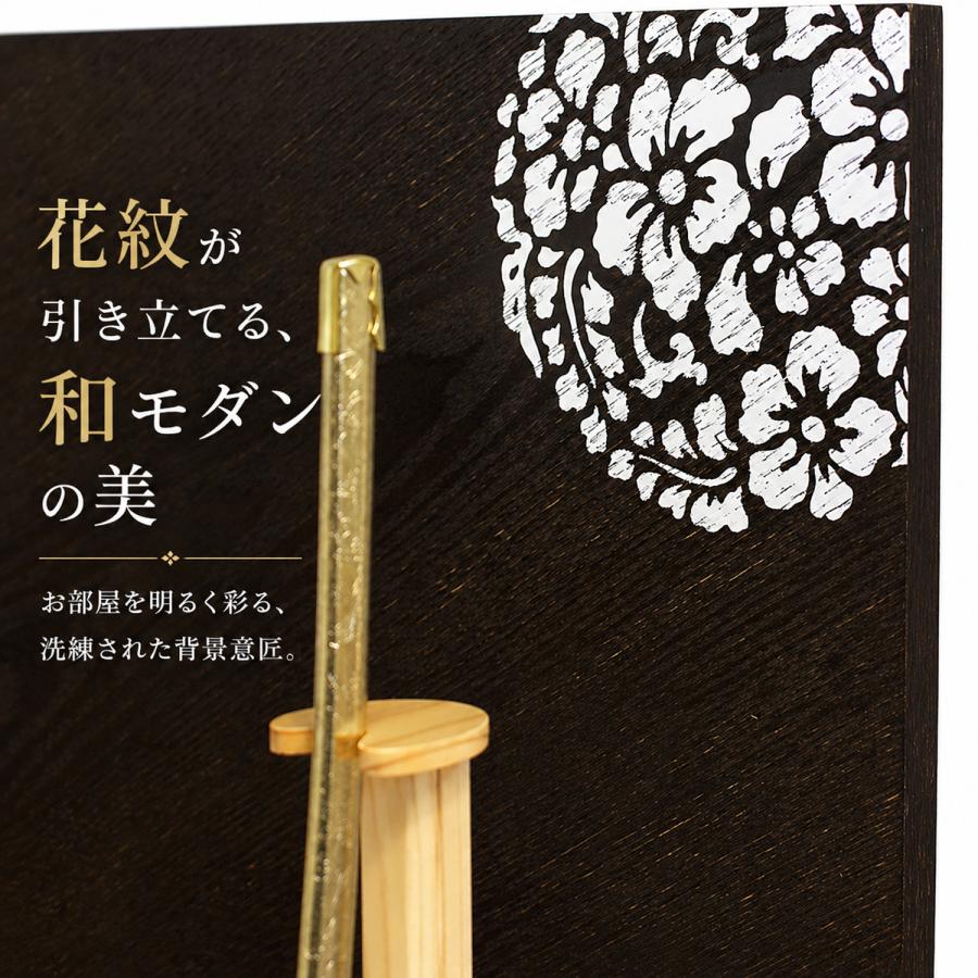 五月人形 兜 コンパクト 収納飾り モダン 正絹 おしゃれ 人形屋 インテリア 568 爆買 |  | 11