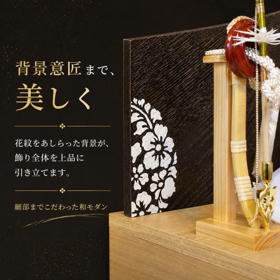 五月人形 兜 コンパクト 収納飾り モダン 正絹 おしゃれ 人形屋 インテリア 568 爆買 |  | 12