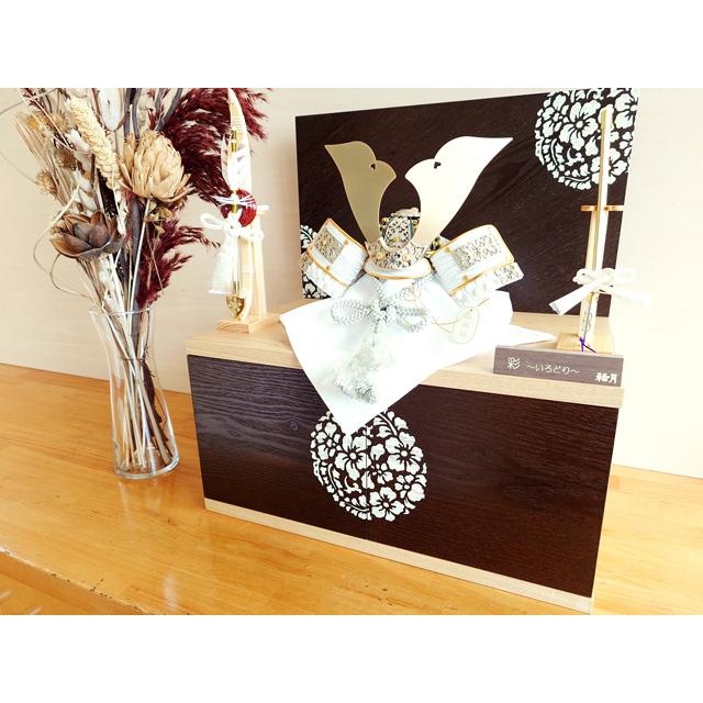 五月人形 兜 コンパクト 収納飾り モダン 正絹 おしゃれ 人形屋 |  | 02