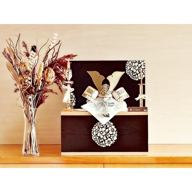 五月人形 兜 コンパクト 収納飾り モダン 正絹 おしゃれ 人形屋 |  | 01