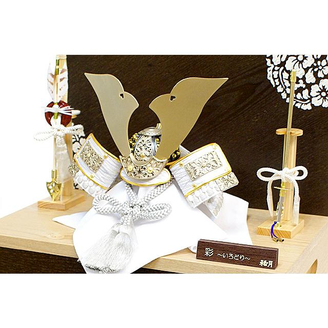 五月人形 兜 コンパクト 収納飾り モダン 正絹 おしゃれ 人形屋 |  | 03