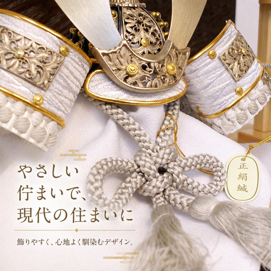 五月人形 兜 コンパクト 収納飾り モダン 正絹 おしゃれ 人形屋 インテリア 568 爆買 |  | 05