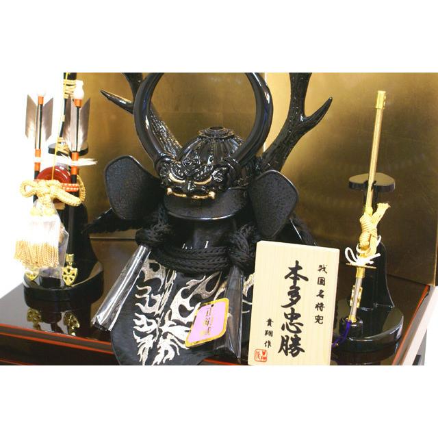 新入荷！ 五月人形 貴翔作「本多忠勝 兜」収納飾り (578) おしゃれ コンパクト 【CE1154499983】(41488円)