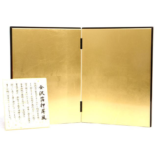 新入荷！ 五月人形 貴翔作「本多忠勝 兜」収納飾り (578) おしゃれ コンパクト 【CE1154499983】(41488円)