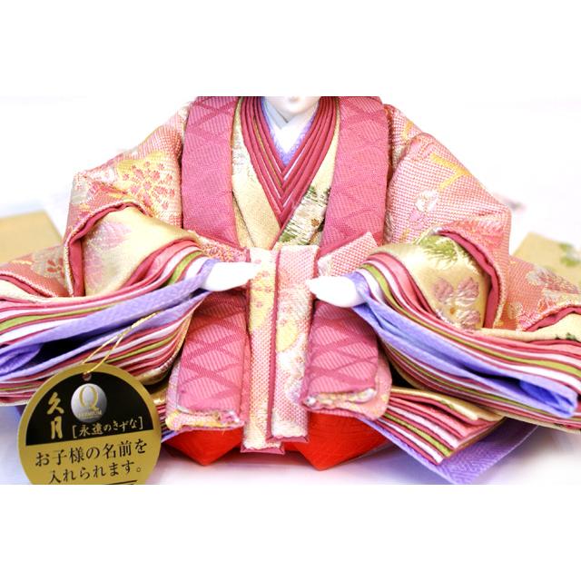 東京久月三段飾り雛人形平安三賢女付雛の詩 屏風は売り切れ 購入前メッセージ下さい 楽天市場】雛人形 久月 平安三賢女付 ひなの詩 七人 三段飾り 5904