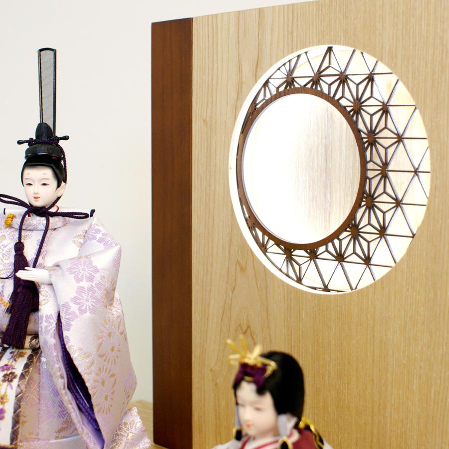 吉徳大光 雛人形 親王飾り LEDバックライト付き モダンコンパクト 605