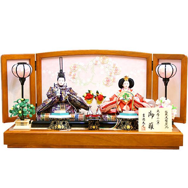 雛人形 吉徳大光 伝統紋様裂地 御雛 二人親王 平飾り 605-807コンパクト おしゃれ