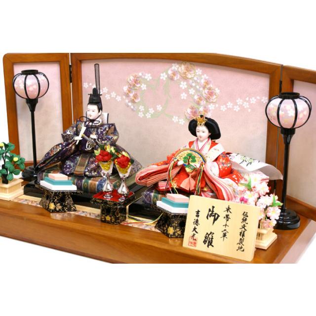 【訳あり品】 雛人形 吉徳大光 伝統紋様裂地 御雛 二人親王 平飾り 605-807コンパクト おしゃれ 【BC1193513421】(42890円)