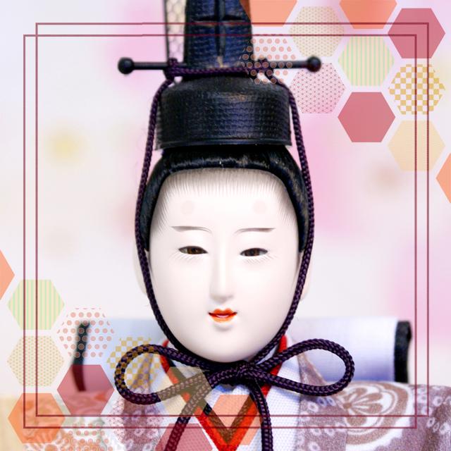 久月 雛人形 ケース飾り ピンク 親王 よろこび雛 65704 ningyoya