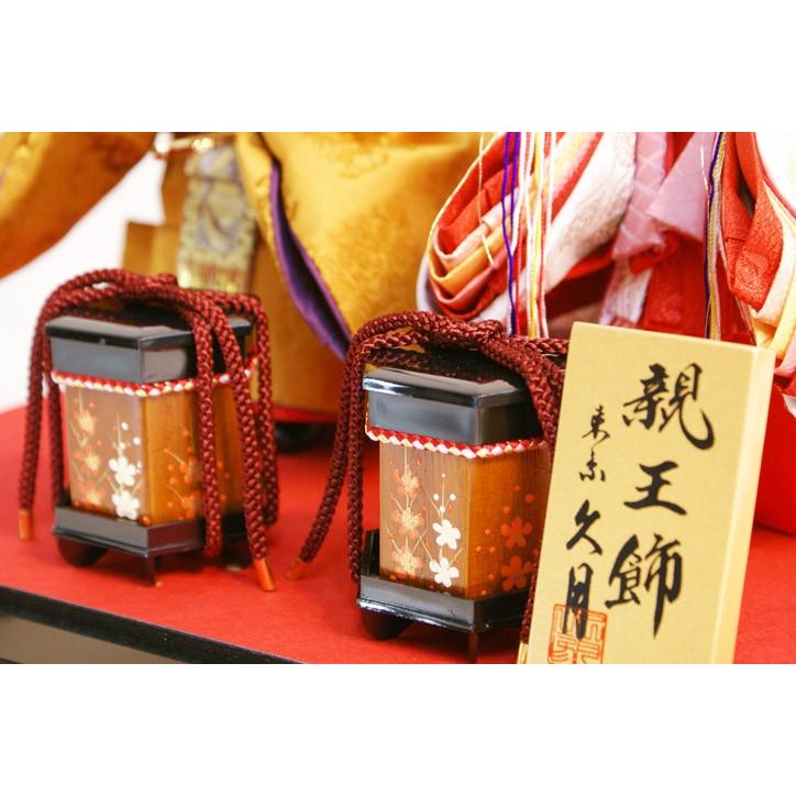 久月 雛人形 立雛 アクリルケース コンパクト 豪華 : AKITA NOTE あき