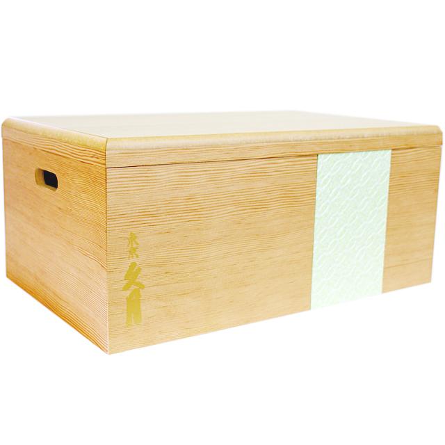 久月 雛人形 銘木シリーズ 松 親王 コンパクト収納飾り 6704 4HR-S58