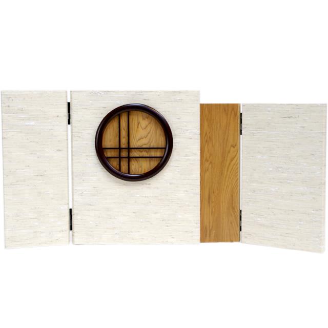 お買い得！ 雛人形 久月作 特選 ひな人形 銘木 屋久杉 親王収納飾り 6754 【A2289630488】(82280円)