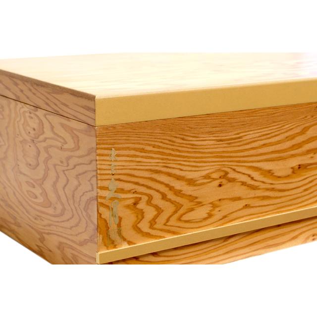 お買い得！ 雛人形 久月作 特選 ひな人形 銘木 屋久杉 親王収納飾り 6754 【A2289630488】(82280円)