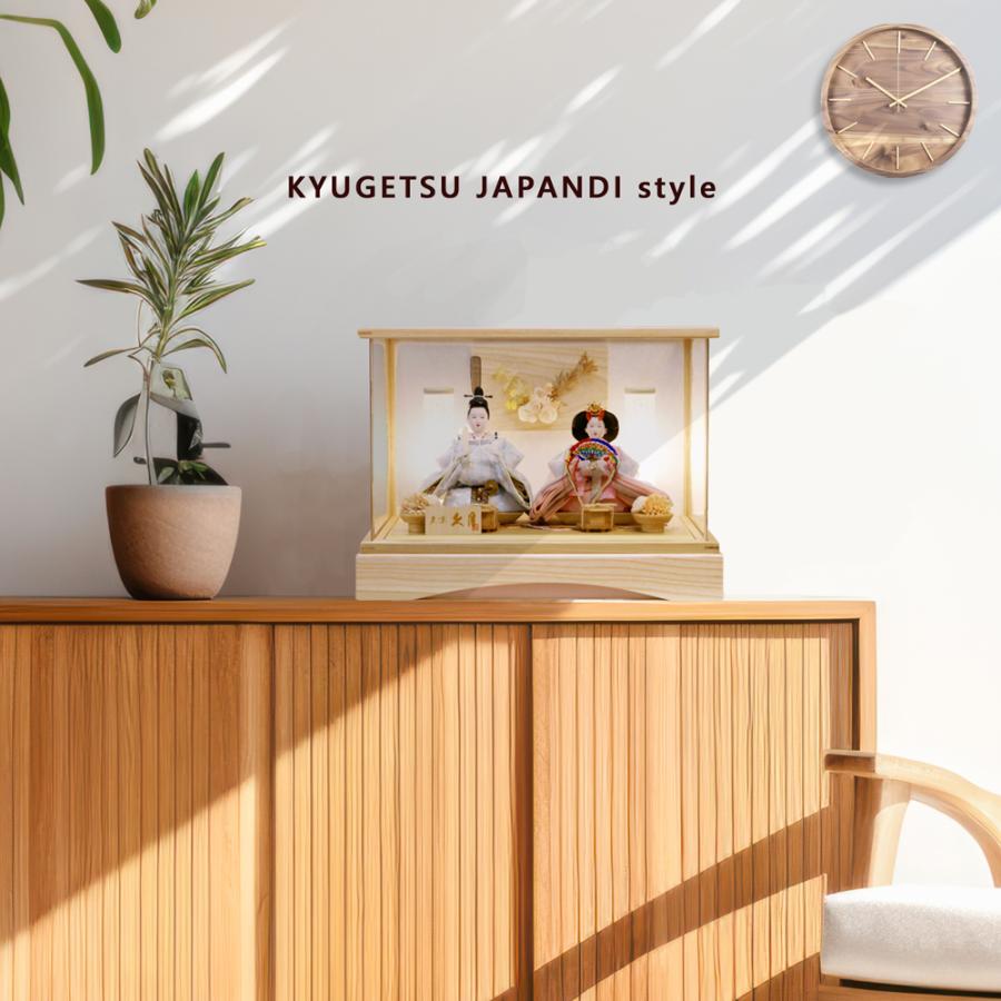 久月 雛人形 JAPANDI style アクリルケース飾り 親王 68011 コンパクト おしゃれ モダン : 久月・吉徳 節句人形 創業八十年 桜竹 - 通販 - Yahoo!ショッピング 久月 雛人形 JAPANDI style アクリルケース飾り 親王 68011 コンパクト おしゃれ モダン : 久月・吉徳 節句人形 創業八十年 桜竹 - 通販 - Yahoo!ショッピング