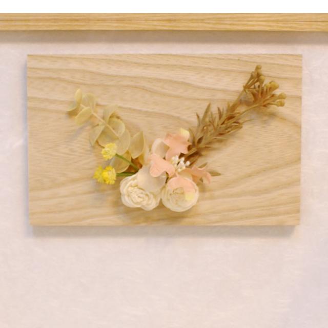 久月 雛人形 JAPANDI style アクリルケース飾り 親王 68011