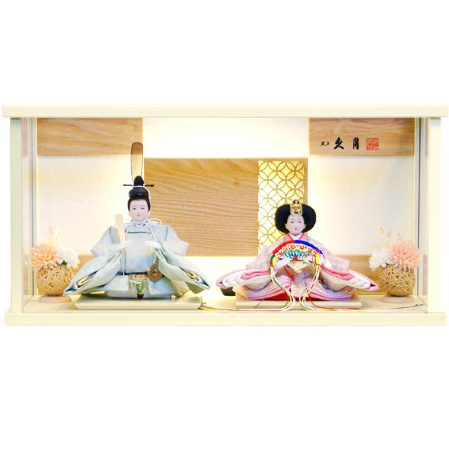 久月 雛人形 アクリルケース モダン よろこび雛 親王 (68105) : AKITA