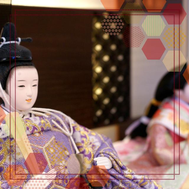 久月 雛人形 KYUGETSU MODERN series アクリルケース モダン よろこび