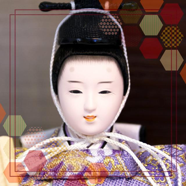 久月 雛人形 KYUGETSU MODERN series アクリルケース モダン よろこび