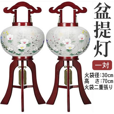盆提灯10号 美吉野 絹二重対絵・1対 8431-10-468W ご注文より3日〜4