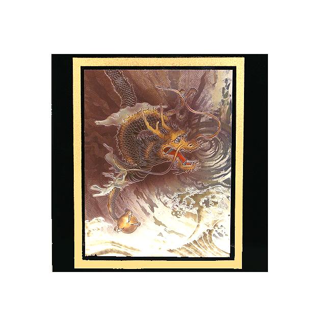 五月人形 真田幸村 六文銭 兜 コンパクト 収納飾り 人形屋 : 久月