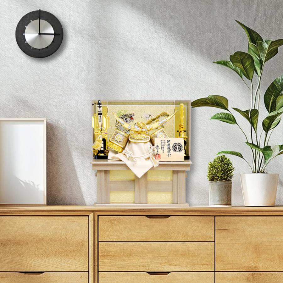 五月人形 伊達政宗 兜 コンパクト 収納飾り おしゃれ 人形屋 | ブランド登録なし | 01