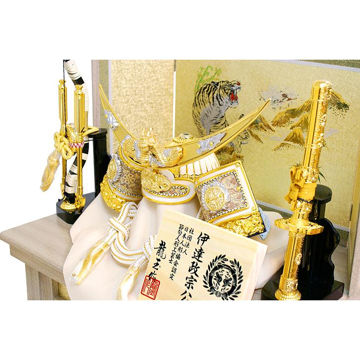 五月人形 伊達政宗 兜 コンパクト 収納飾り おしゃれ 人形屋 | ブランド登録なし | 02