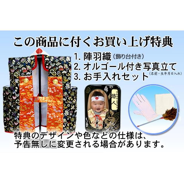 かぶれる兜 五月人形 武光 深彫大鍬形 子供 着用兜 収納飾り J3521