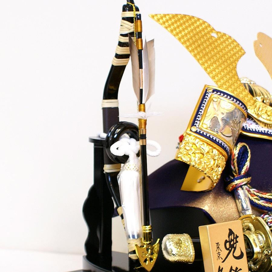 久月 五月人形 アクリルケース 家紋入り 兜 コンパクト 前太刀付き