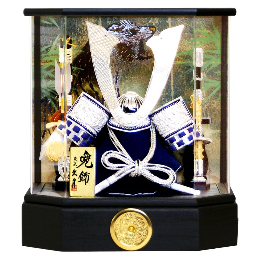 久月 五月人形 アクリルケース 家紋入り 兜 コンパクト 人形屋の桜竹