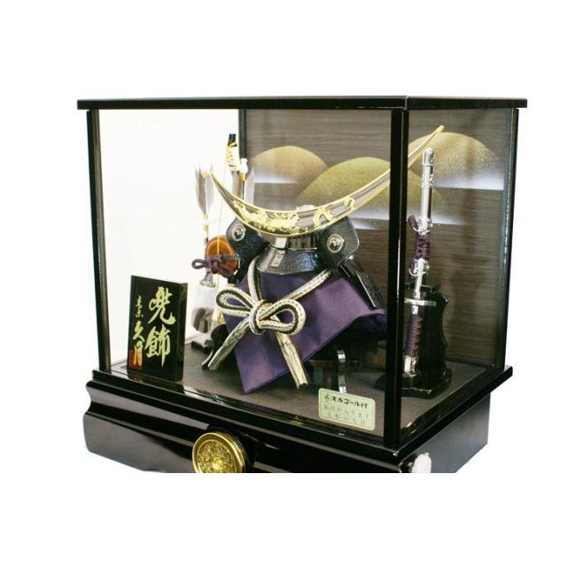 久月 五月人形 家紋 伊達政宗 兜 ガラスケース飾り K51519 おしゃれ