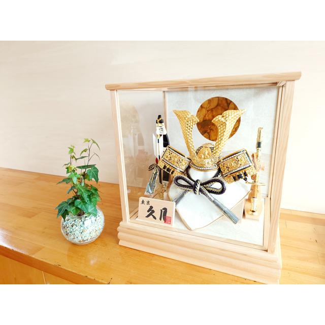 久月 五月人形 兜 コンパクト ケース飾り K517204 おしゃれ : 秋田の