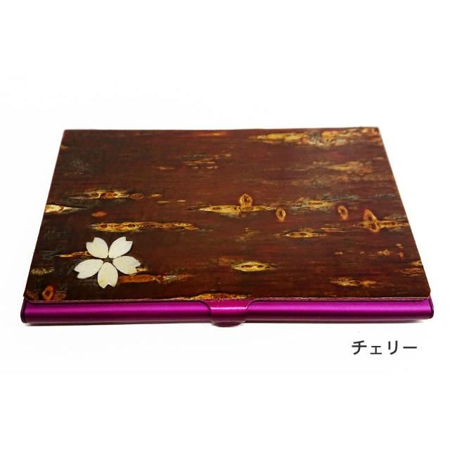 樺細工 カードケース 3色 秋田伝統工芸（桜皮細工） : 久月・吉徳 五月