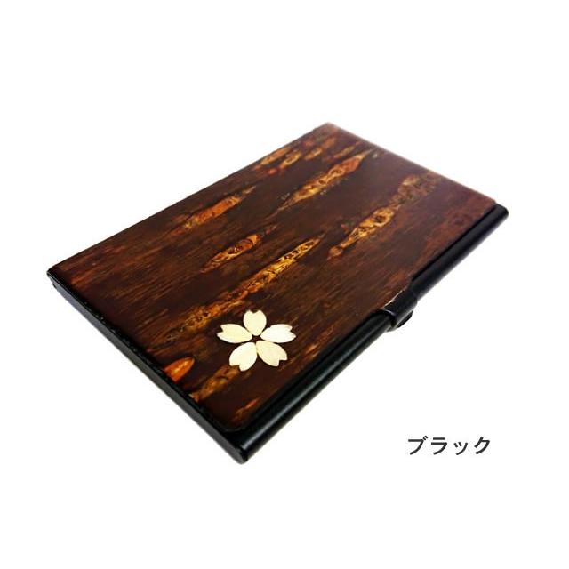 樺細工 カードケース 3色 秋田伝統工芸（桜皮細工） : AKITA NOTE あき