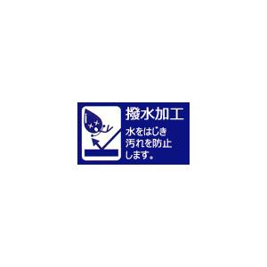 鯉のぼり 皇彩 1.5m スタンドセット 翔鶴ゴールド吹流し（水袋付き