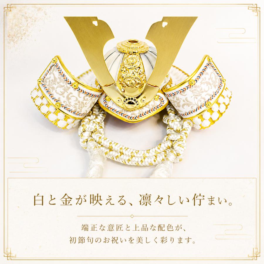 宝童作 五月人形 収納飾り 兜 おしゃれ モダン コンパクト 収納 爆買