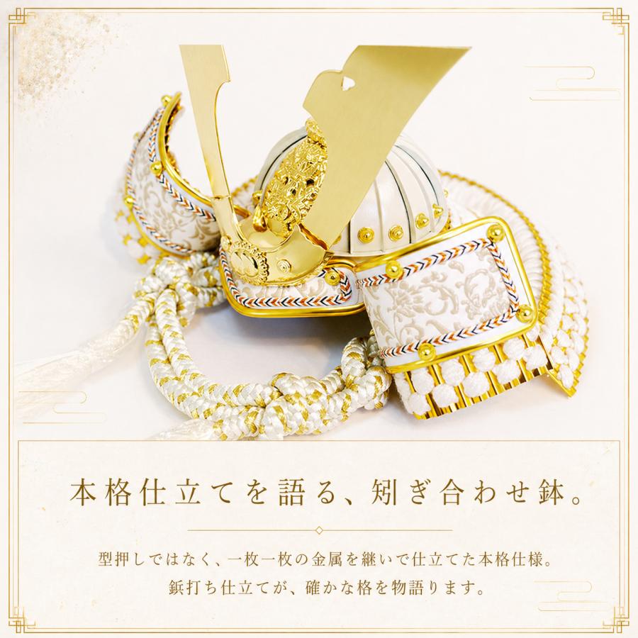 宝童作 五月人形 収納飾り 兜 おしゃれ モダン コンパクト 収納 爆買