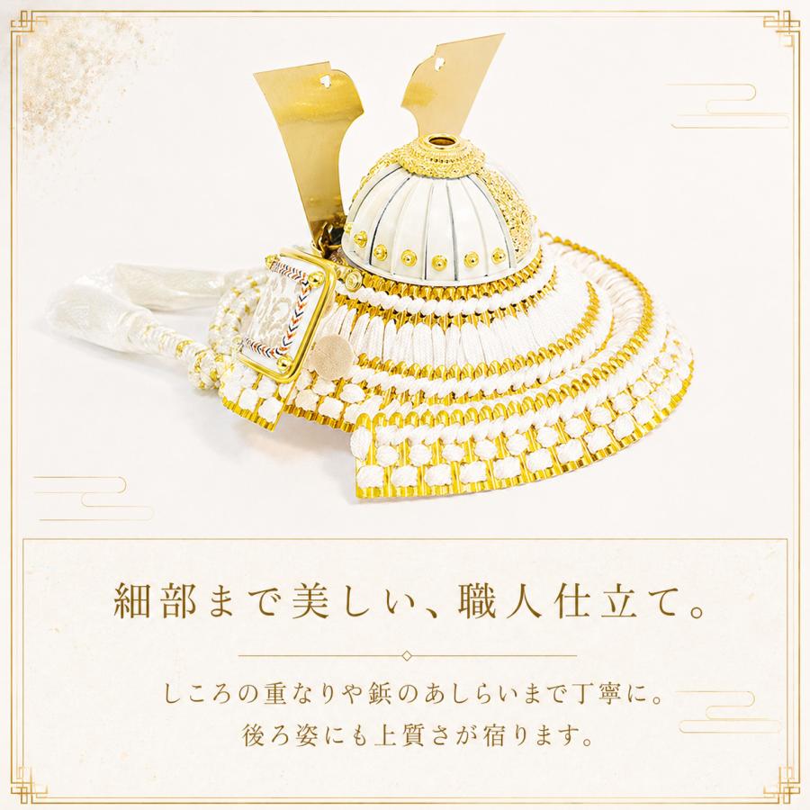 宝童作 五月人形 収納飾り 兜 おしゃれ モダン コンパクト 収納 爆買