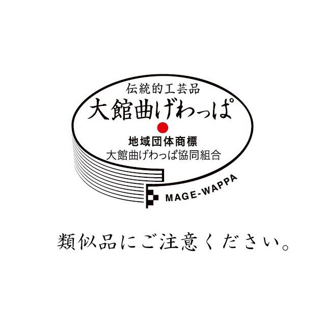 曲げわっぱ「丸盆（尺）内朱」大館工芸社 秋田杉 国産 日本製 軽量